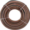 Gardena 18085 3/4'' x 165ft HighFlex Hose, Grey and Orange